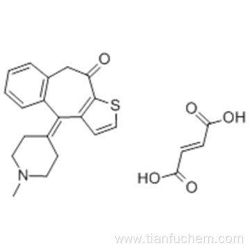 Ketotifen fumarate CAS 34580-14-8